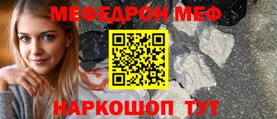 скорость Бугуруслан