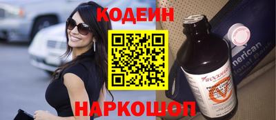 скорость Бугуруслан