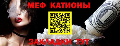 скорость Бугуруслан