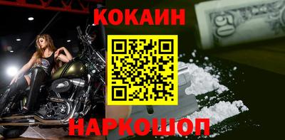 экстази Будённовск