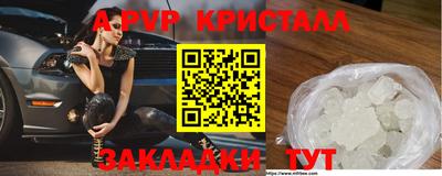 МДПВ Бузулук