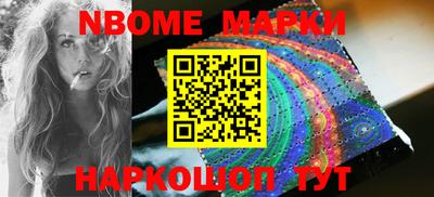 экстази Будённовск