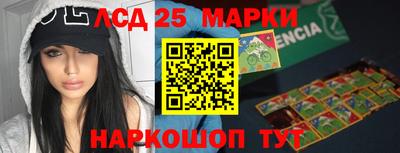 экстази Будённовск