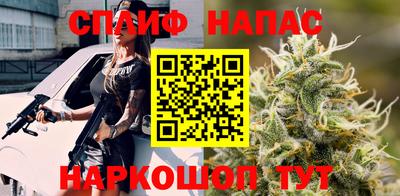 экстази Будённовск