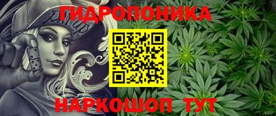 скорость Бугуруслан