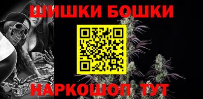 экстази Будённовск