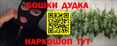 экстази Будённовск
