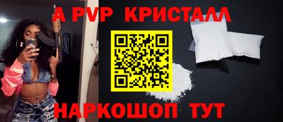 МДПВ Бузулук