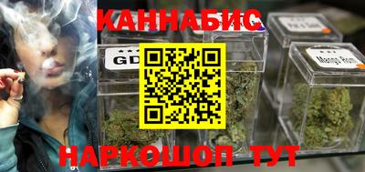скорость Бугуруслан