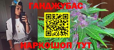 скорость Бугуруслан