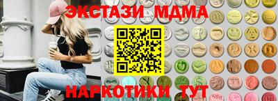 скорость Бугуруслан