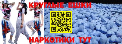 скорость Бугуруслан