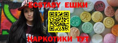 скорость Бугуруслан