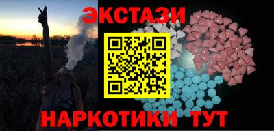 скорость Бугуруслан