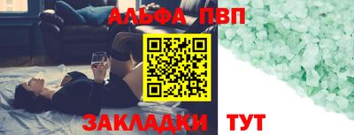 экстази Будённовск