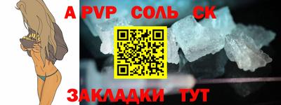 МДПВ Бузулук