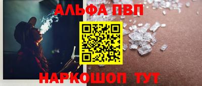 экстази Будённовск