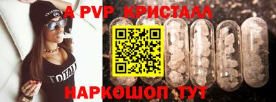МДПВ Бузулук