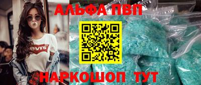 экстази Будённовск