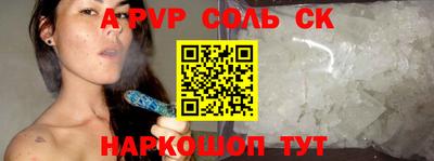 скорость Бугуруслан