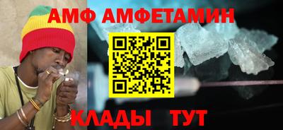 мефедрон VHQ Ефремов