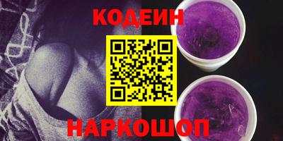 скорость Бугуруслан