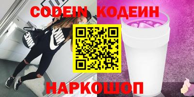 скорость Бугуруслан