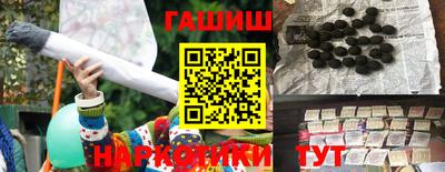 скорость Бугуруслан