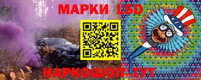 экстази Будённовск