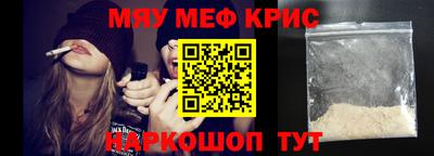скорость Бугуруслан