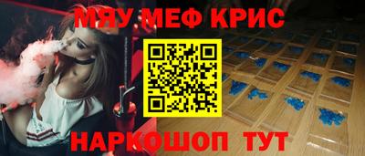 экстази Будённовск