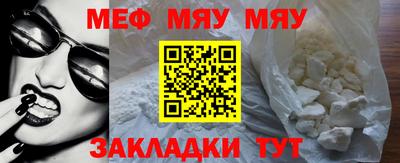 экстази Будённовск
