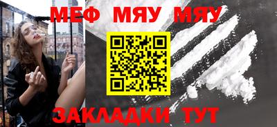 скорость Бугуруслан