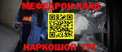 скорость Бугуруслан